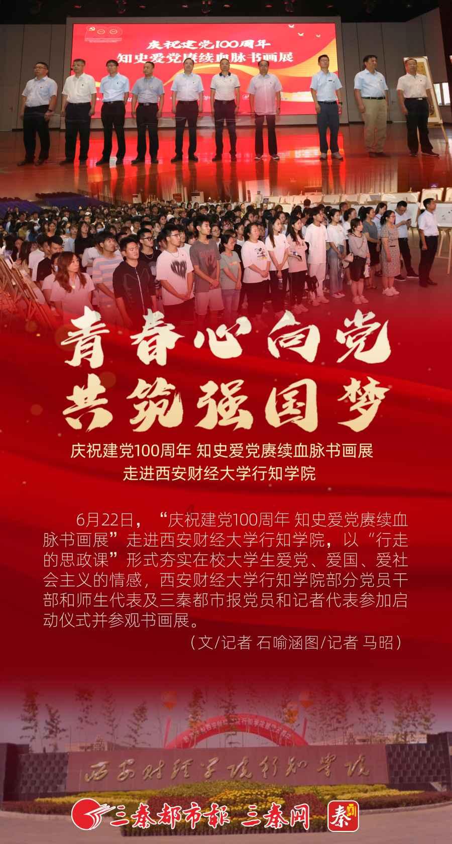 手机号吉凶