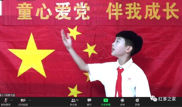 制作魅力香水