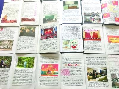 迪吉宫逃脱