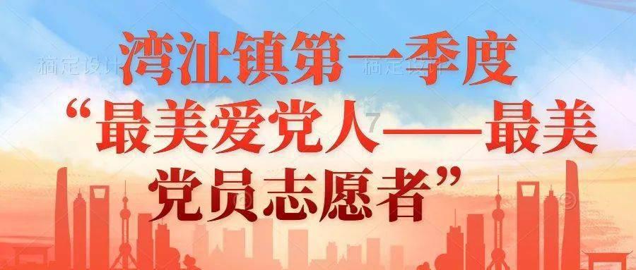 逃离地下古寺庙2