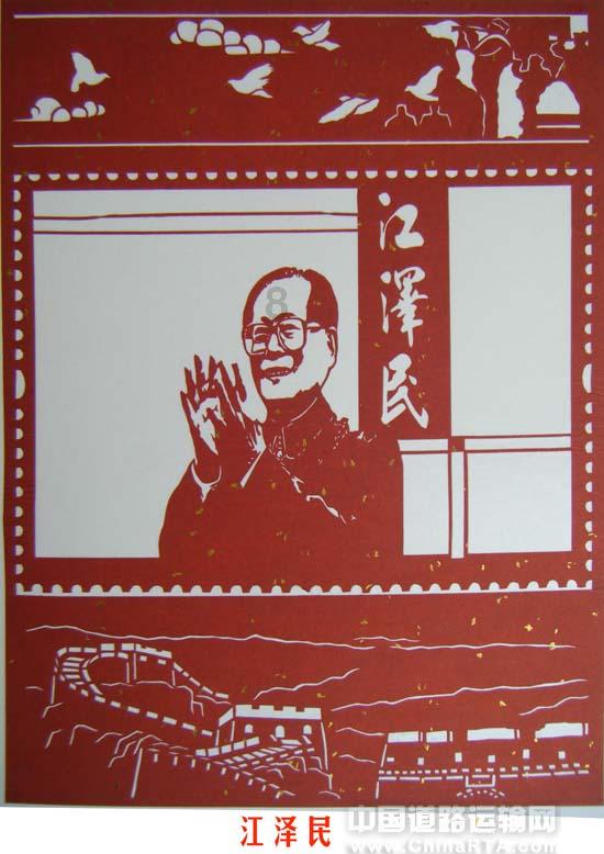 曝52岁汪峰娶网红陈露!两人逛街被偶遇,女方社交账号曝光