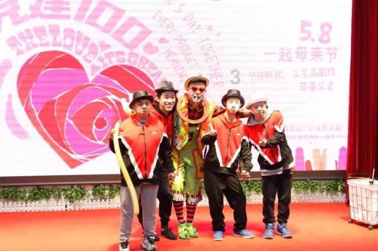 贪吃鼠吃豆豆