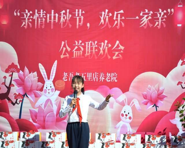 皇家之秘
