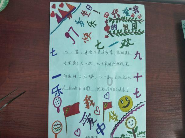 杀疯了!24年剑桥放榜:259枚!深国交领跑全国,广碧成为最大黑马!