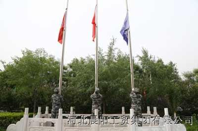 商务部:今年初步考虑在境内外举办20多场招商引资活动