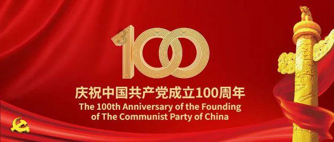 2000余款俄罗斯商品将来渝展销 快来这场展销会“淘货”
