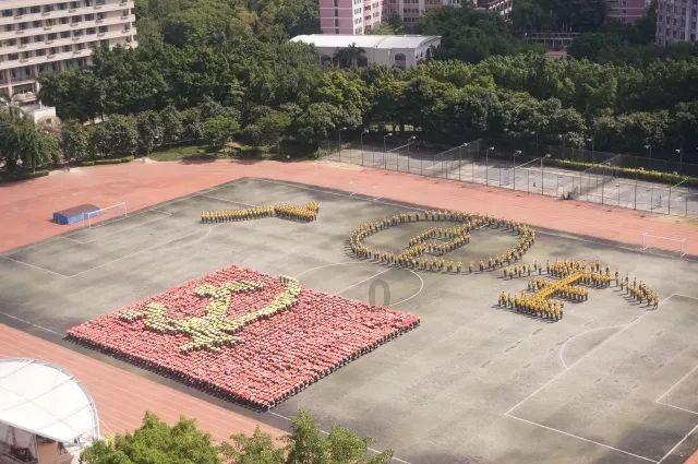 时尚民族风装扮