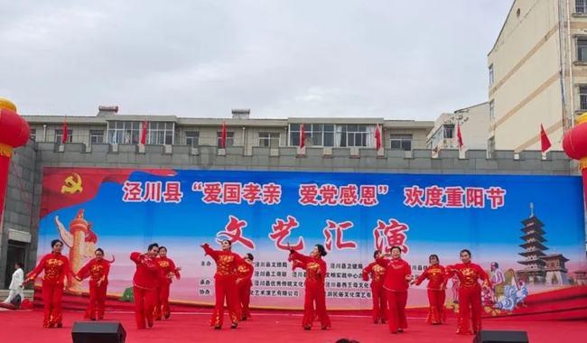 快算数学题