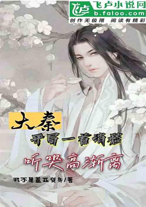 丧尸围城