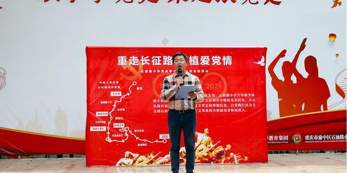 机器人罗博
