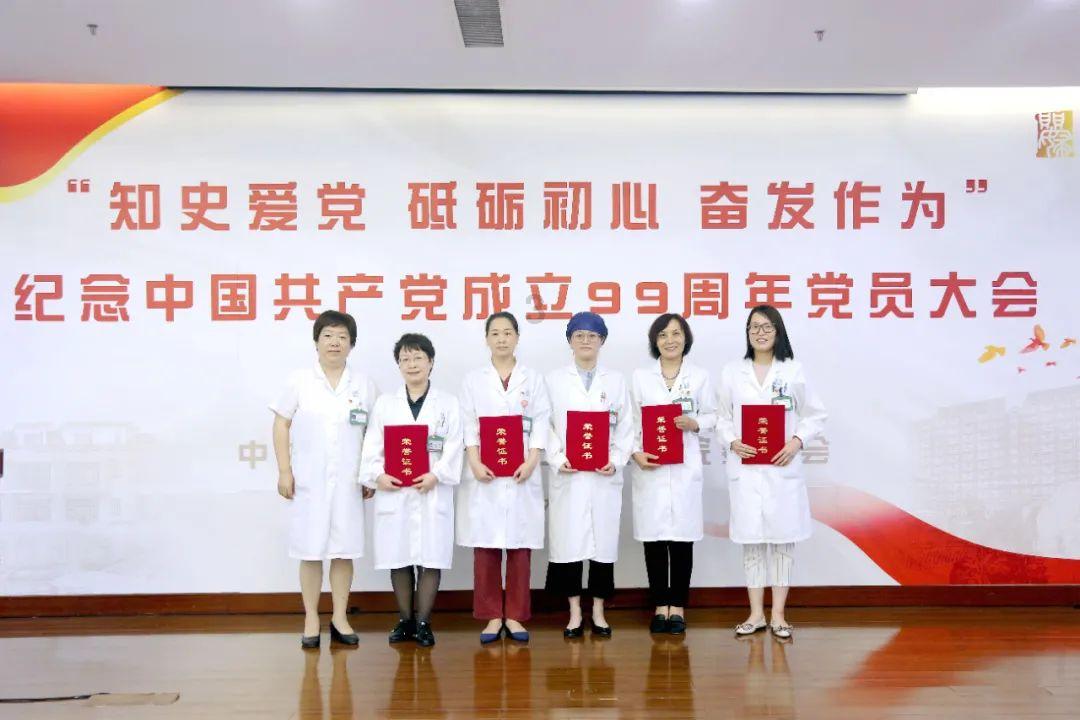 集装箱货运列车拼图