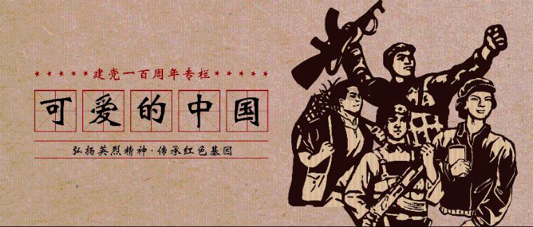 江西银行:深耕循环经济产业,发力绿色小微信贷