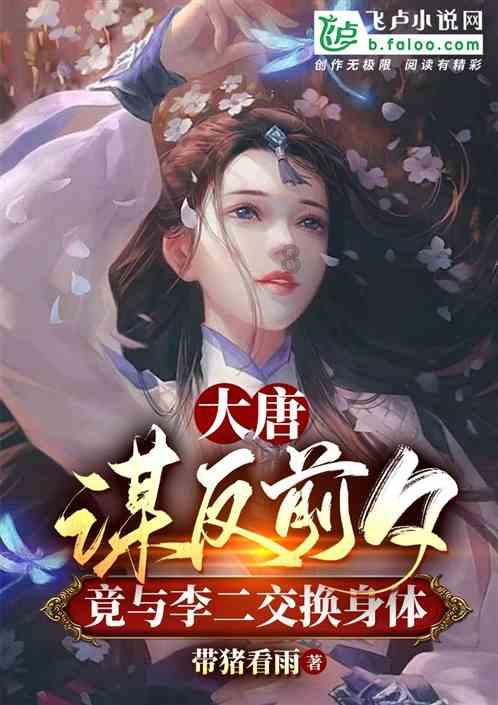 两会热1℃ | 站在新起点,“汽车皖军”再出发!