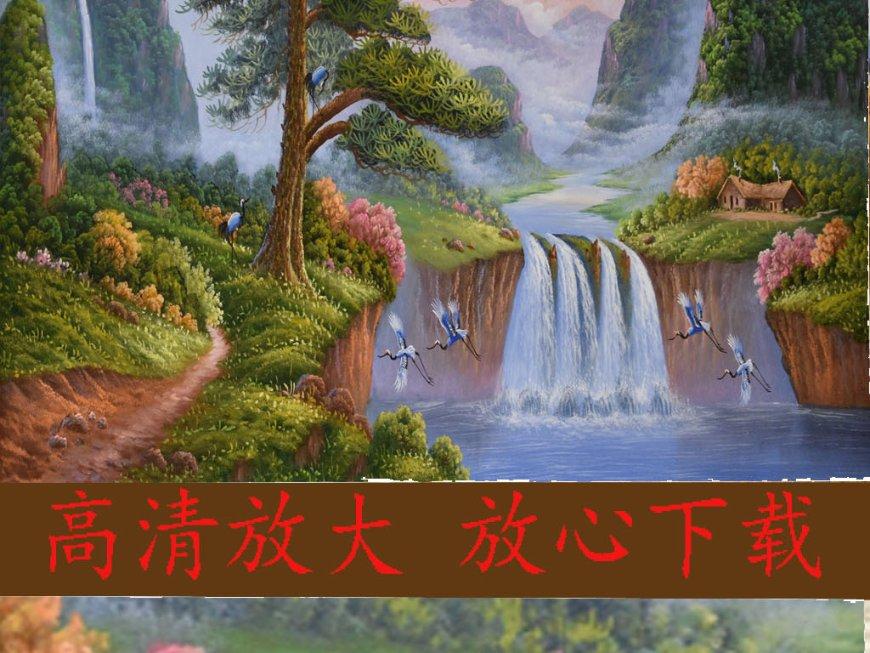 4399血盟荣耀