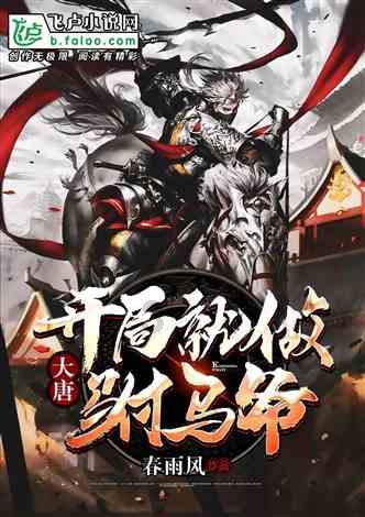 自由小迷宫