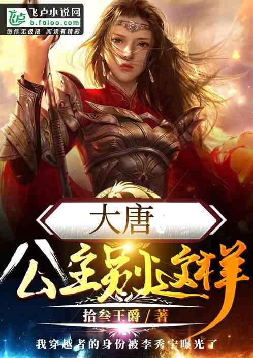 山东高密“七个一”推进古树名木保护