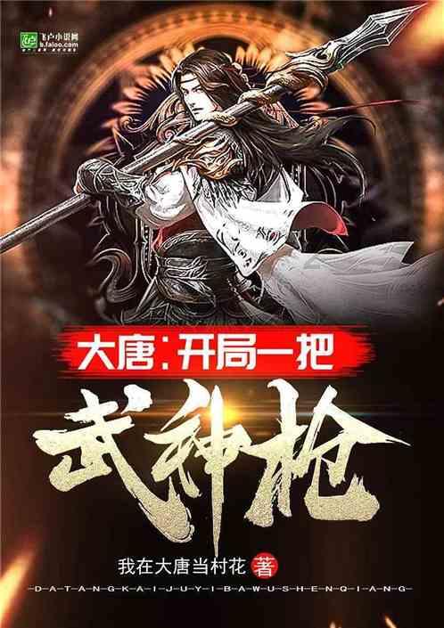 一般来说送女朋友什么礼物最好呢？游戏画面