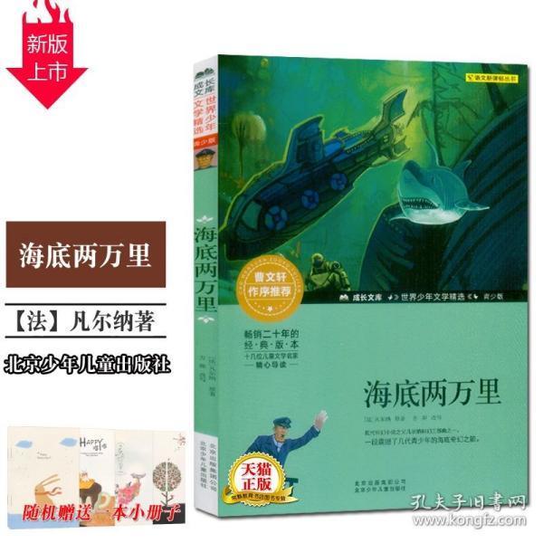 我国唯一“三字同音”的城市，读起来相当拗口，老外都读蒙了