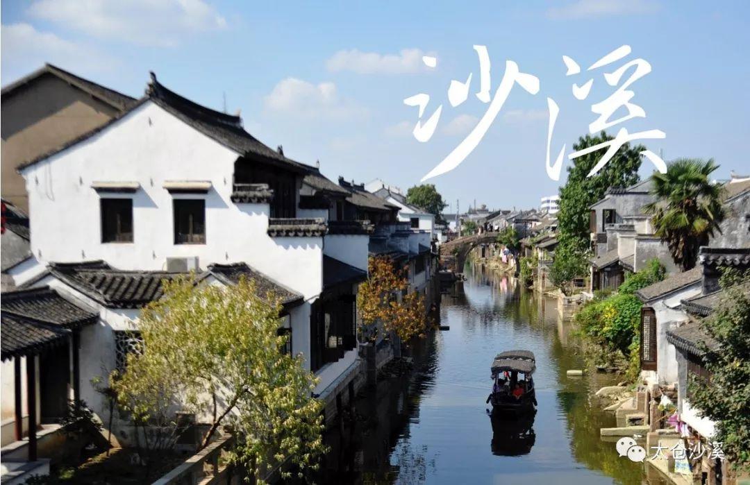 御龙在天手游