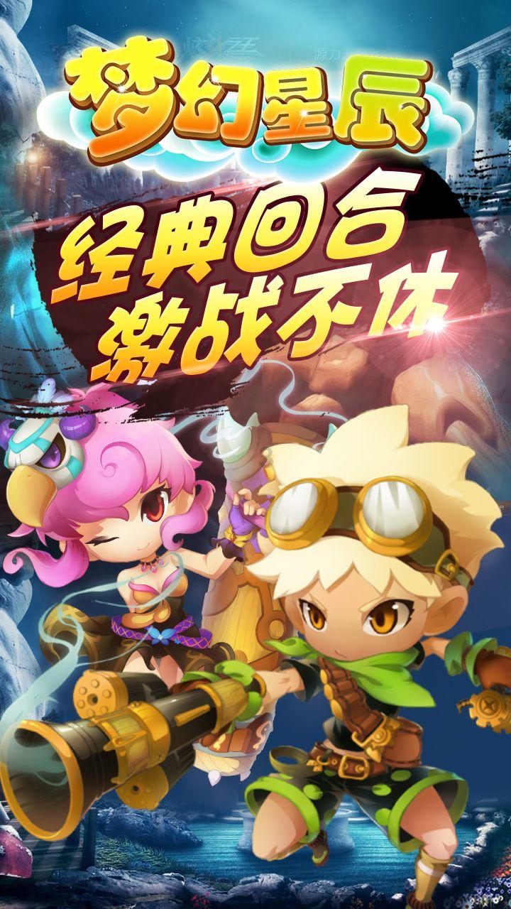 迷路的老奶奶